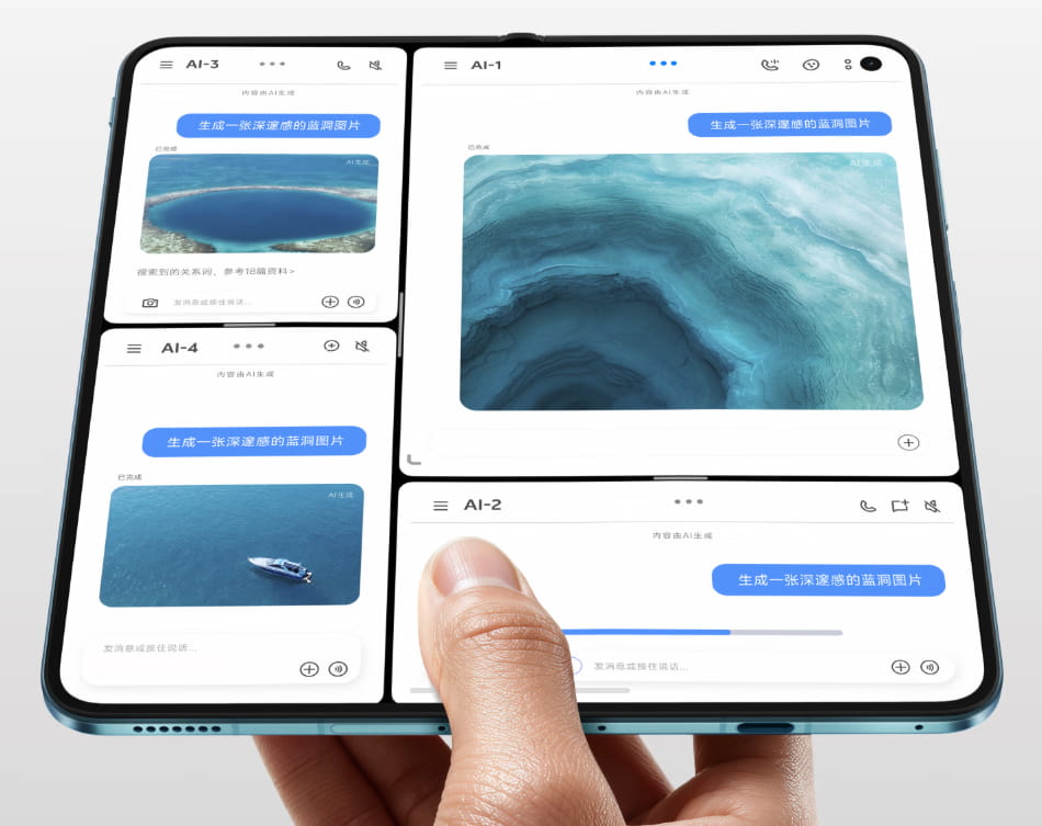 vivo X Fold6 折叠屏手机正式发布 7999 元起 搭载天玑 9500 超能版